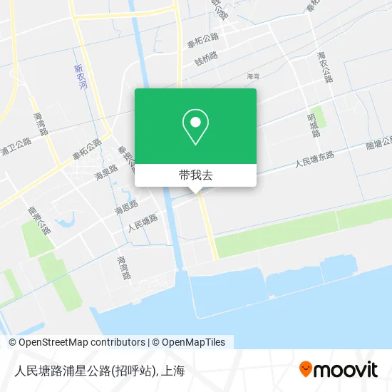 人民塘路浦星公路(招呼站)地图