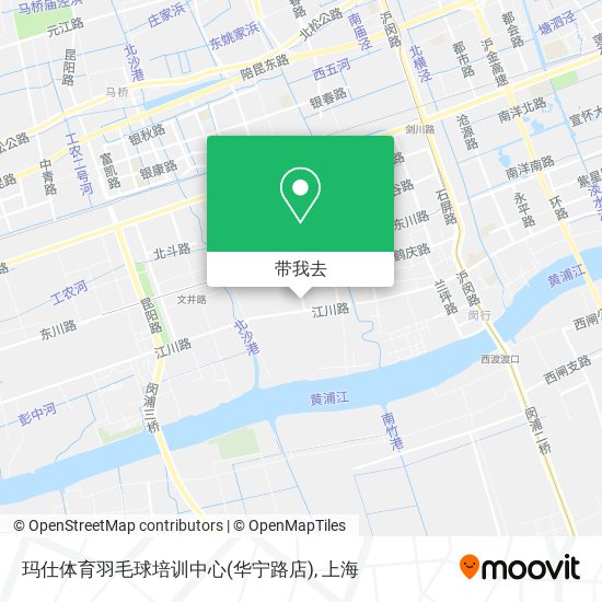玛仕体育羽毛球培训中心(华宁路店)地图