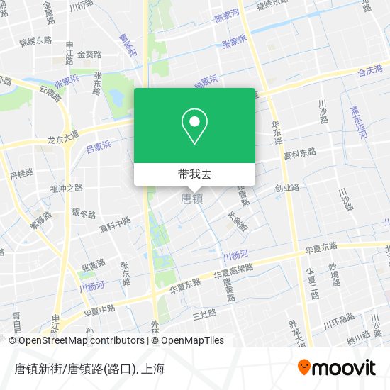 唐镇新街/唐镇路(路口)地图