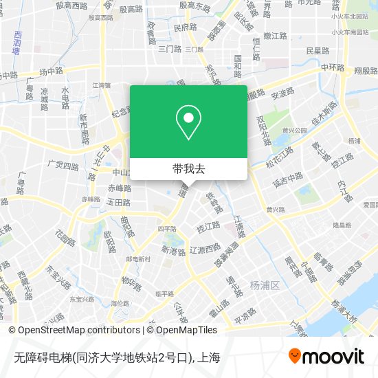 无障碍电梯(同济大学地铁站2号口)地图