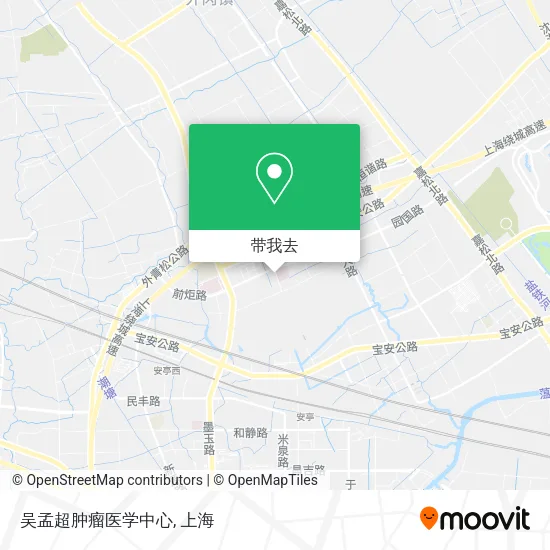 吴孟超肿瘤医学中心地图