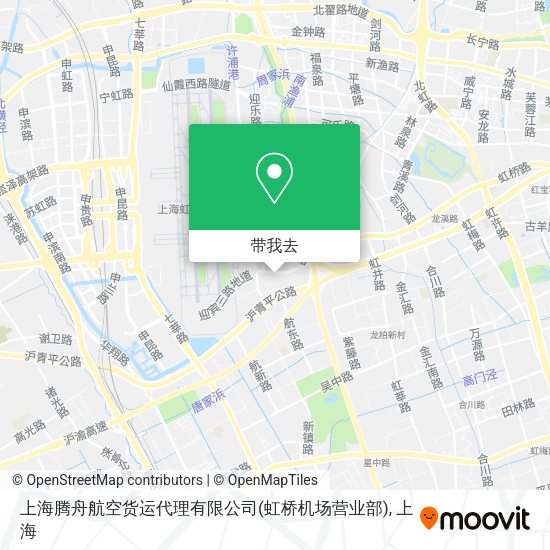 上海腾舟航空货运代理有限公司(虹桥机场营业部)地图
