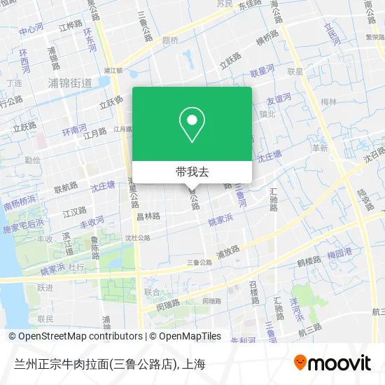 兰州正宗牛肉拉面(三鲁公路店)地图