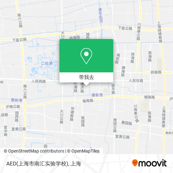 AED(上海市南汇实验学校)地图