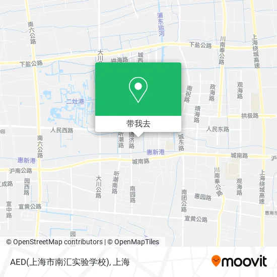 AED(上海市南汇实验学校)地图