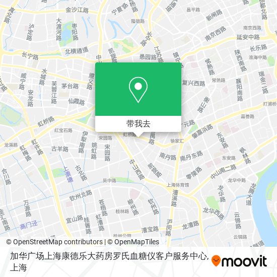 加华广场上海康德乐大药房罗氏血糖仪客户服务中心地图