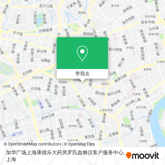 加华广场上海康德乐大药房罗氏血糖仪客户服务中心地图