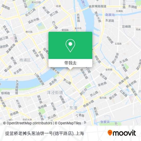 提篮桥老摊头葱油饼一号(德平路店)地图