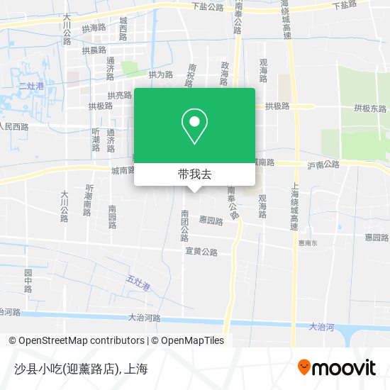 沙县小吃(迎薰路店)地图