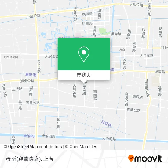 薇昕(迎薰路店)地图