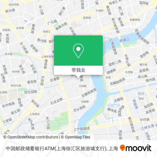 中国邮政储蓄银行ATM(上海徐汇区旅游城支行)地图