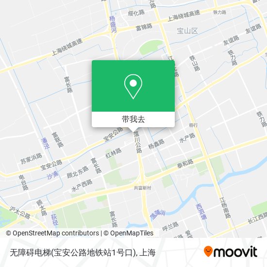 无障碍电梯(宝安公路地铁站1号口)地图