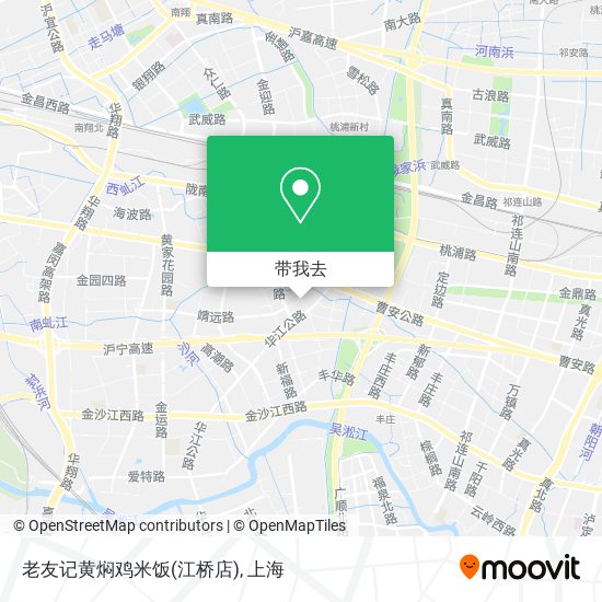 老友记黄焖鸡米饭(江桥店)地图