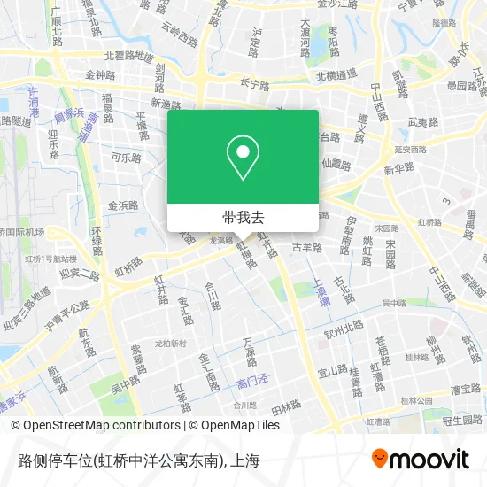 路侧停车位(虹桥中洋公寓东南)地图