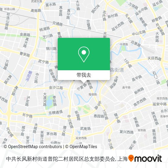 中共长风新村街道普陀二村居民区总支部委员会地图