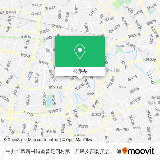 中共长风新村街道普陀四村第一居民支部委员会地图