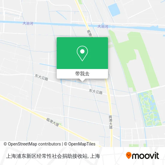 上海浦东新区经常性社会捐助接收站地图