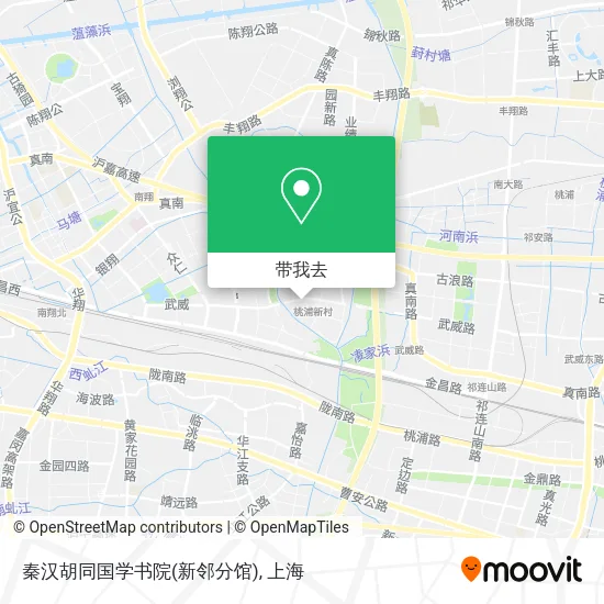 秦汉胡同国学书院(新邻分馆)地图