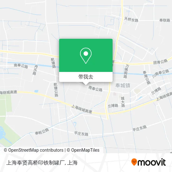 上海奉贤高桥印铁制罐厂地图