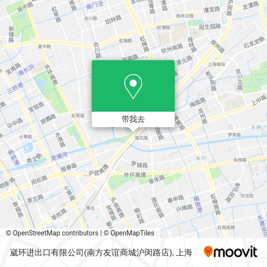 崴环进出口有限公司(南方友谊商城沪闵路店)地图