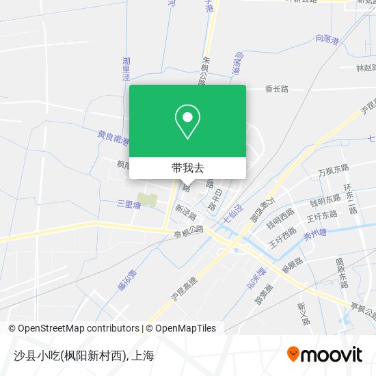 沙县小吃(枫阳新村西)地图