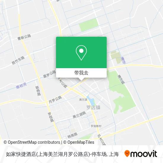 如家快捷酒店(上海美兰湖月罗公路店)-停车场地图
