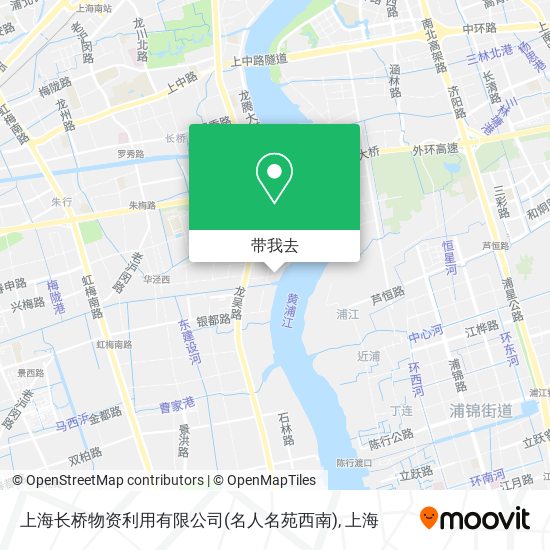 上海长桥物资利用有限公司(名人名苑西南)地图