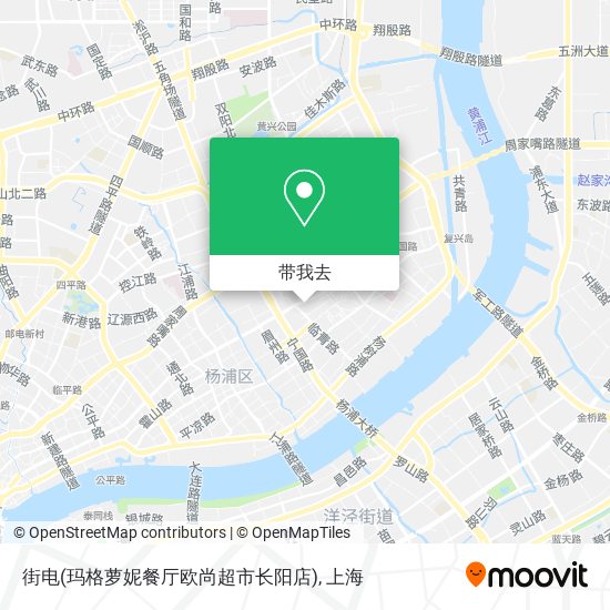 街电(玛格萝妮餐厅欧尚超市长阳店)地图