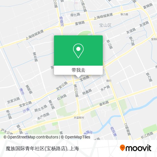 魔族国际青年社区(宝杨路店)地图
