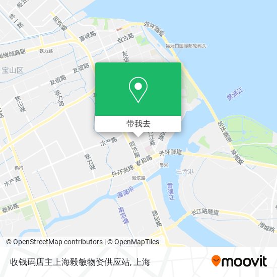 收钱码店主上海毅敏物资供应站地图