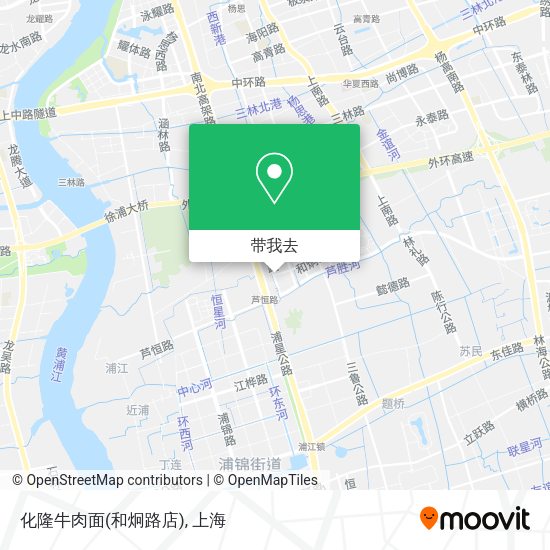 化隆牛肉面(和炯路店)地图