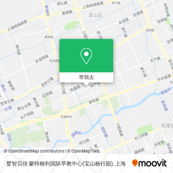 婴智贝佳·蒙特梭利国际早教中心(宝山杨行园)地图