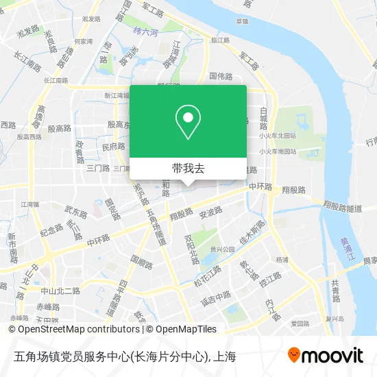 五角场镇党员服务中心(长海片分中心)地图