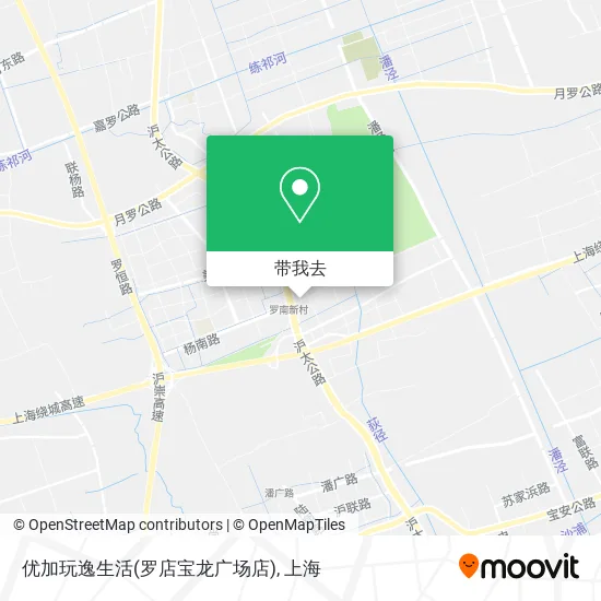 优加玩逸生活(罗店宝龙广场店)地图
