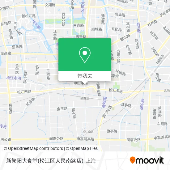 新繁阳大食堂(松江区人民南路店)地图