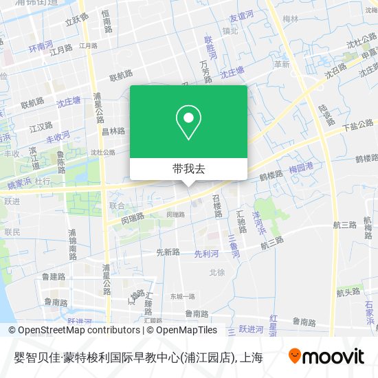 婴智贝佳·蒙特梭利国际早教中心(浦江园店)地图