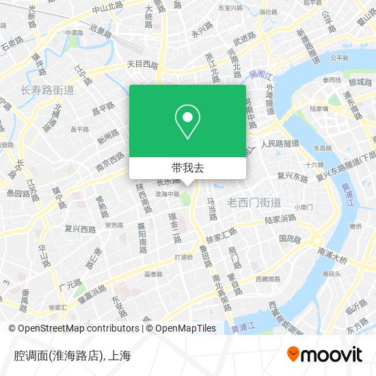 腔调面(淮海路店)地图