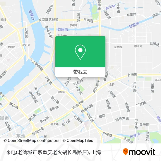 来电(老渝城正宗重庆老火锅长岛路店)地图