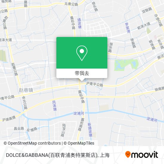 DOLCE&GABBANA(百联青浦奥特莱斯店)地图