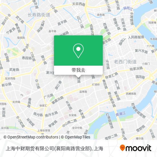 上海中财期货有限公司(襄阳南路营业部)地图