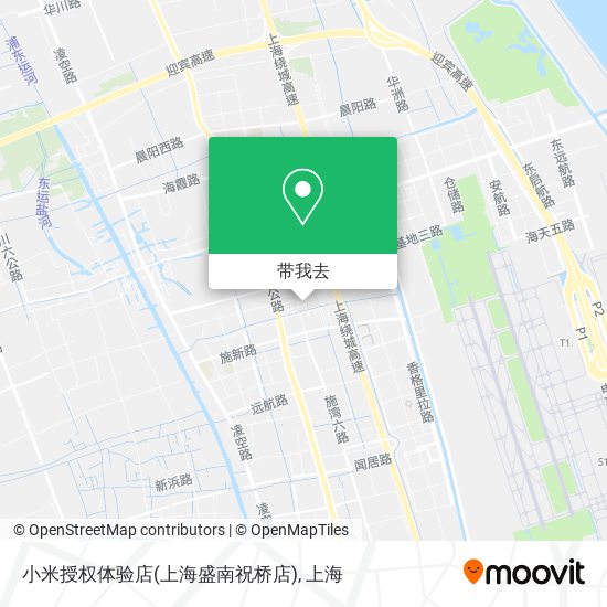 小米授权体验店(上海盛南祝桥店)地图