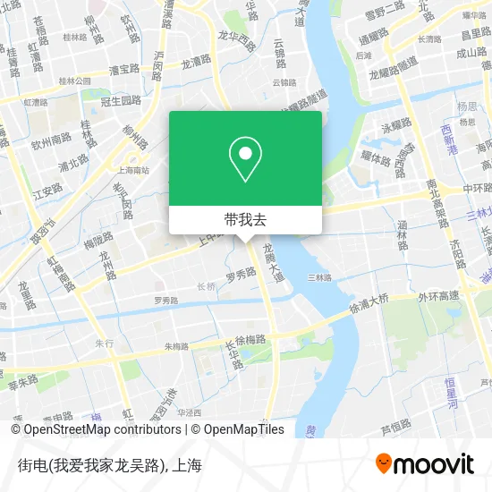 街电(我爱我家龙吴路)地图
