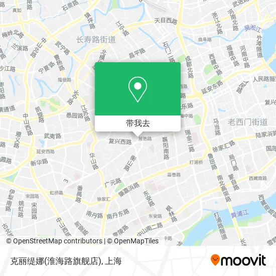 克丽缇娜(淮海路旗舰店)地图
