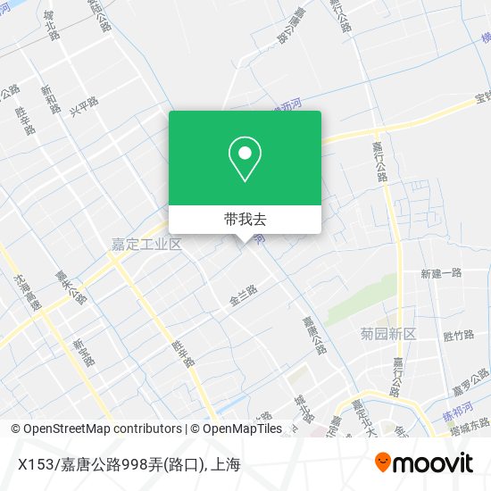 X153/嘉唐公路998弄(路口)地图
