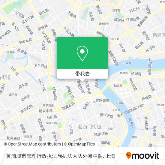 黄浦城市管理行政执法局执法大队外滩中队地图