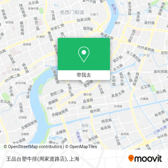 王品台塑牛排(周家渡路店)地图