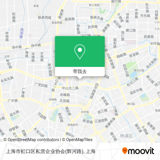 上海市虹口区私营企业协会(辉河路)地图