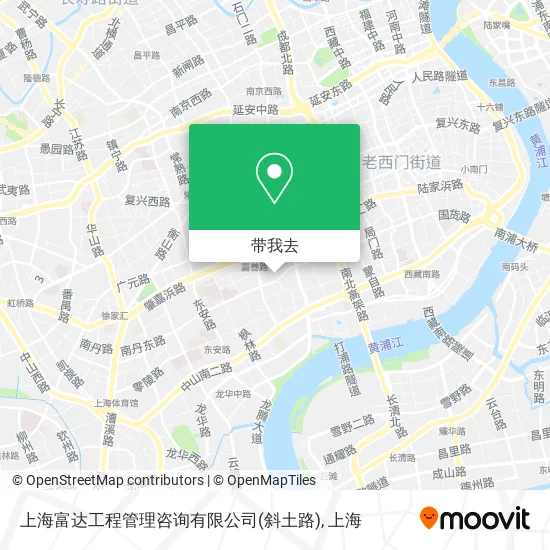 上海富达工程管理咨询有限公司(斜土路)地图