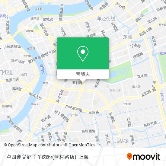 卢四遵义虾子羊肉粉(蓝村路店)地图