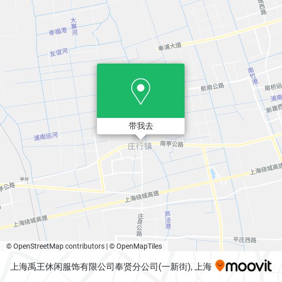 上海禹王休闲服饰有限公司奉贤分公司(一新街)地图